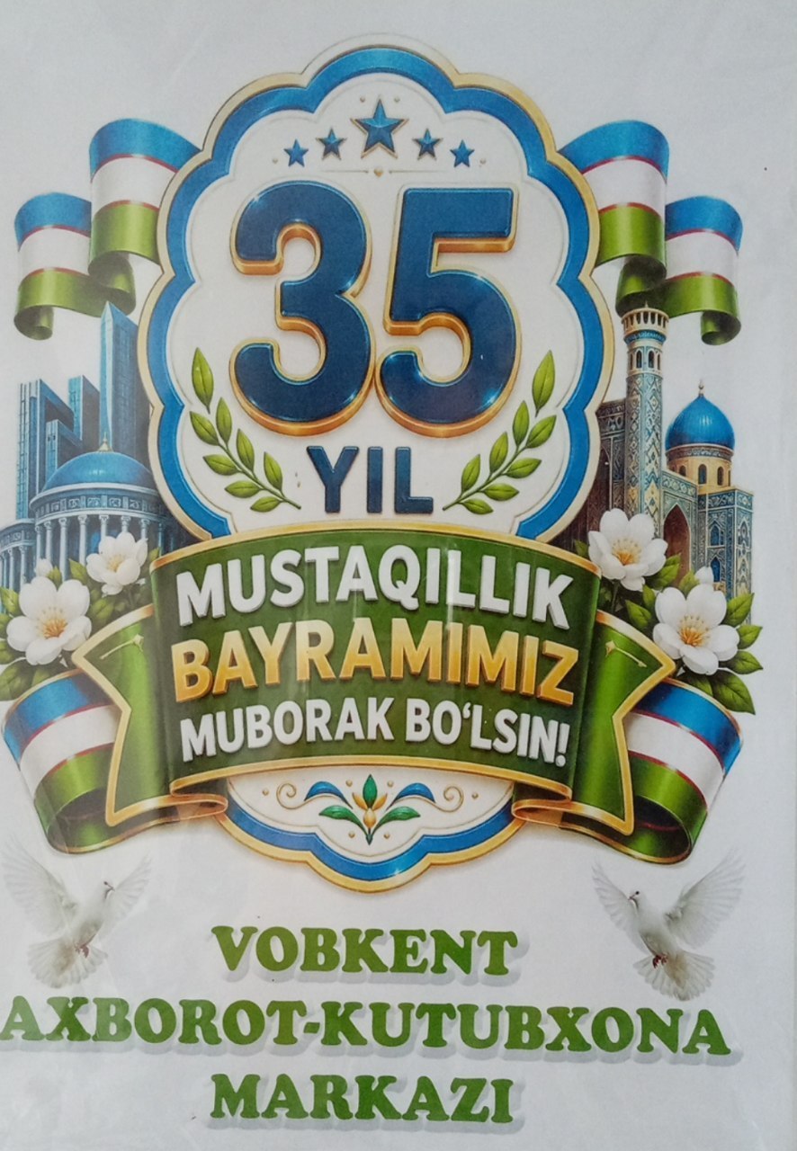 Videorolik