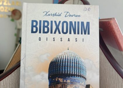 Kitob targ`iboti