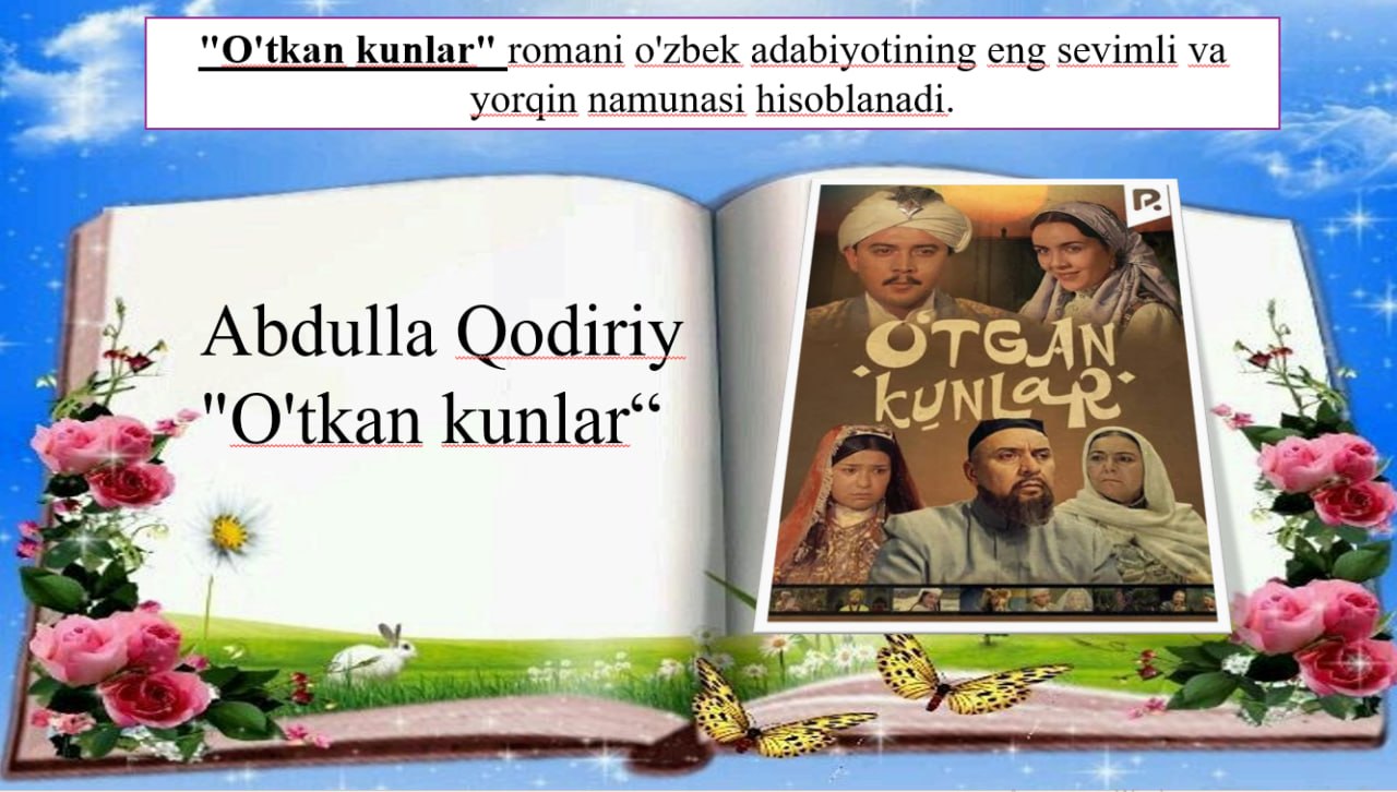 VIRTUAL KO`RGAZMA
