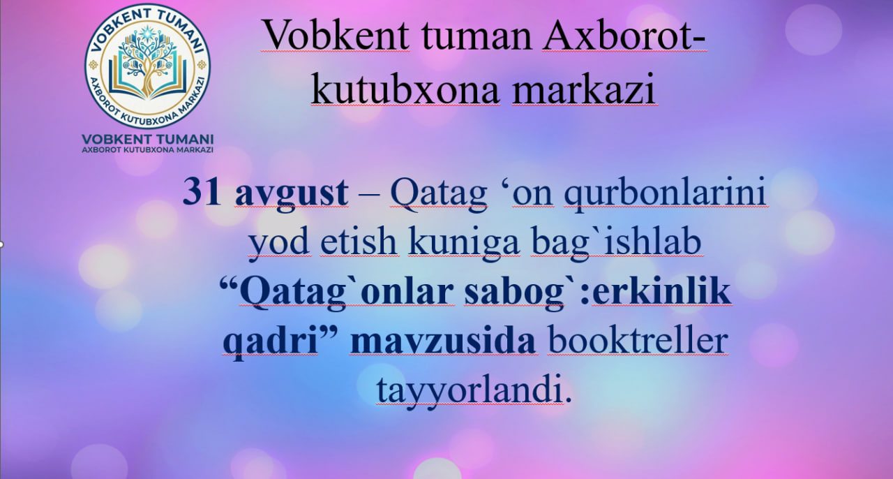 Booktreller